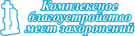 ИП Зиновьев Ю.В.